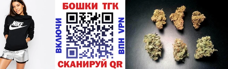 Марихуана Урай