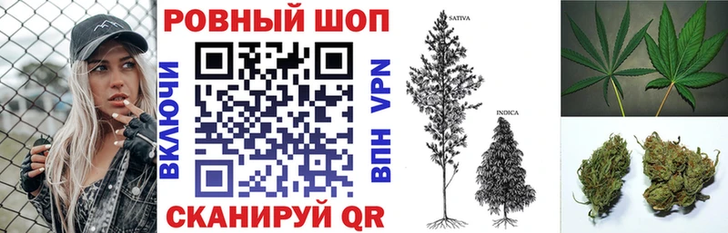Наркота Урай Марихуана СОЛЬ Гашиш Меф