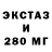 Бутират BDO 33% Milla Shibainova