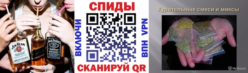 БУТИРАТ BDO 33%  Урай 