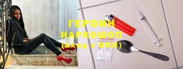 герыч Аркадак