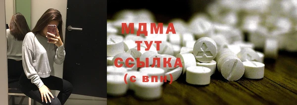 герыч Аркадак