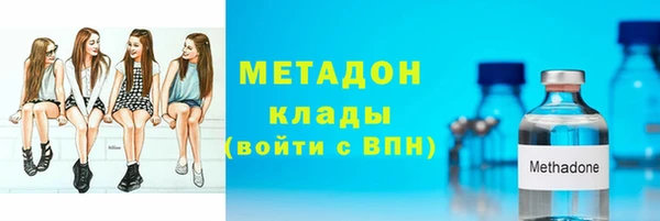 меф VHQ Баксан