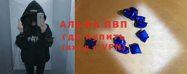 меф VHQ Баксан