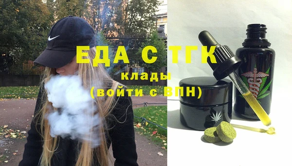 винт Балахна