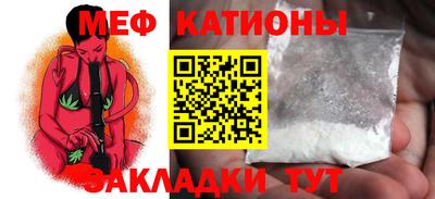 кокаин Обь
