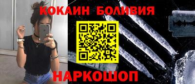 бутират Нягань