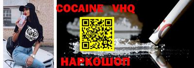 бутират Нягань