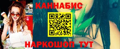 бутират Нягань