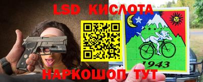 бутират Нягань