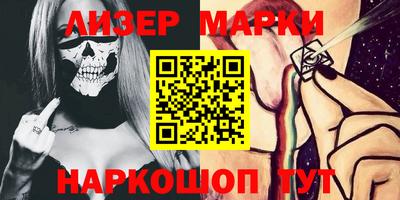 бутират Нягань