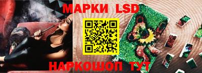 бутират Нягань