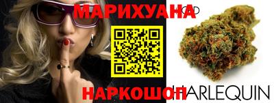кокаин Обь