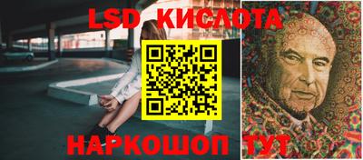 бутират Нягань