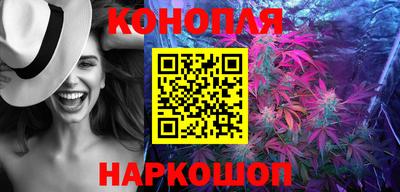 кокаин Обь