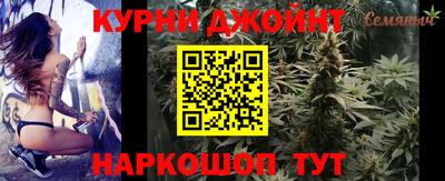 кокаин Обь