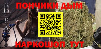 бутират Нягань