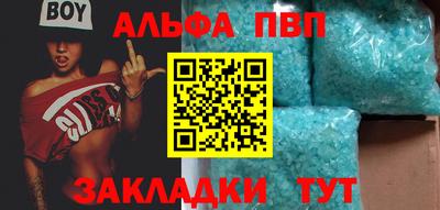 бутират Нягань