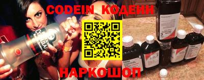 бутират Нягань