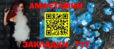 бутират Нягань