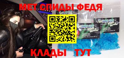 кокаин Обь