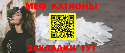 бутират Нягань