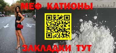 кокаин Обь