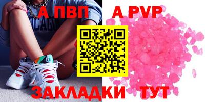бутират Нягань
