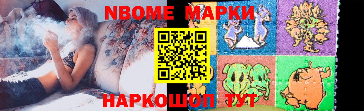 LSD-25 экстази ecstasy Урай