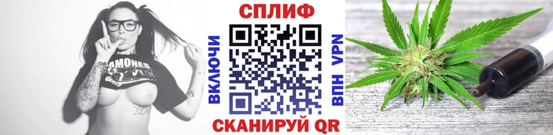 Конопля план darknet какой сайт Урай